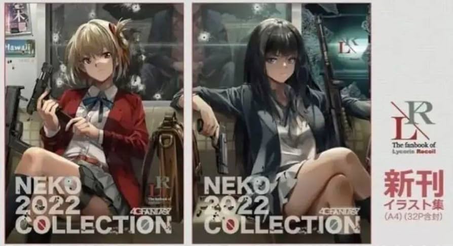C101限定 リコリス・リコイル 原画集 Amazon.co.jp: リコリス・リコイル 原画集 アニメーター